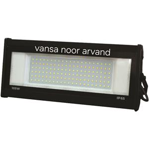 پروژکتور 105وات smd ونسا