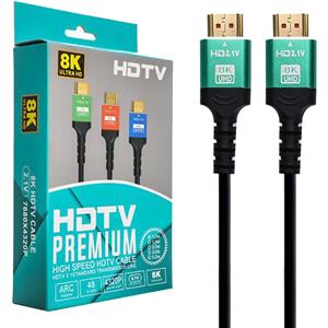 کابل HDMI 8K پی نت 5 متر